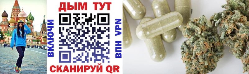 Наркошоп купить Каннабис  Кокаин  Меф мяу мяу  Дигора