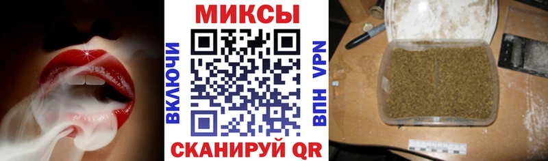 Купить закладки  Дигора  Бутират вода 