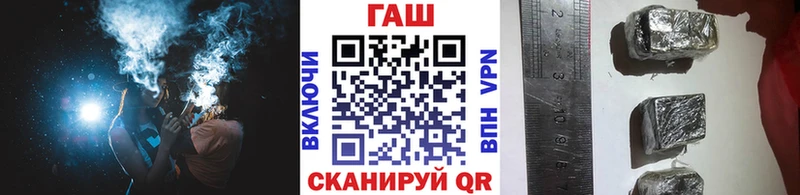 Купить  Дигора  ГАШ Ice-O-Lator 