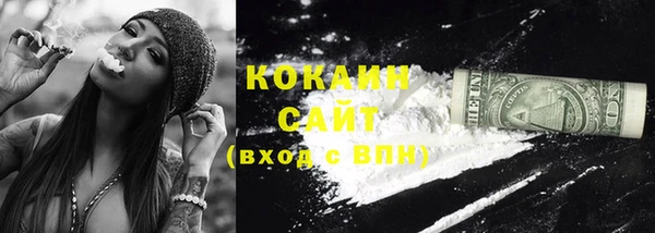 мет Баксан