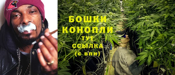 альфа пвп Балабаново