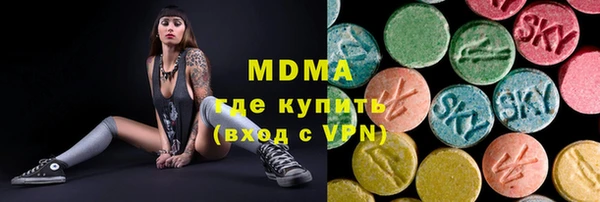 дмт Балахна