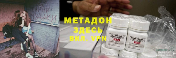 дмт Балахна