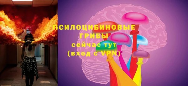 мет Баксан