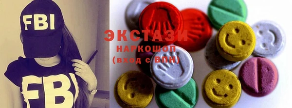 дмт Балахна