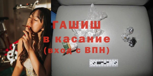 мет Баксан