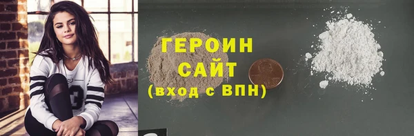 мет Баксан