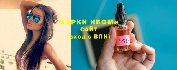 мет Баксан