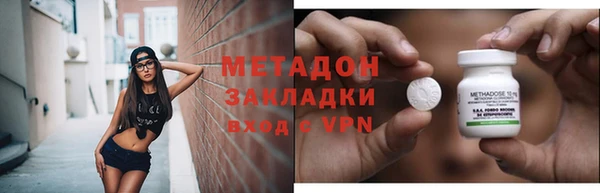 дмт Балахна