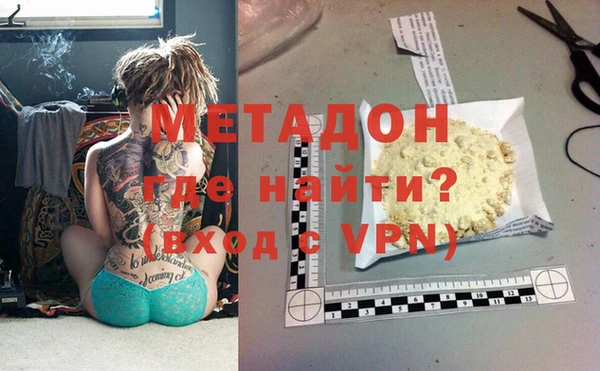 мет Баксан