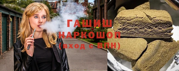 дмт Балахна
