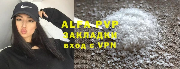 дмт Балахна