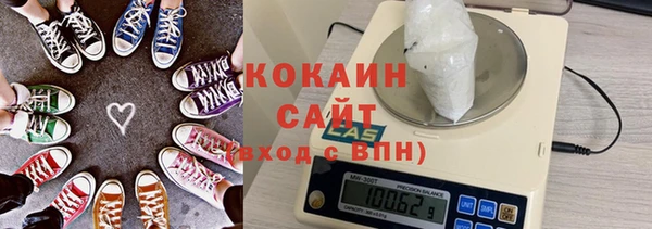 мет Баксан