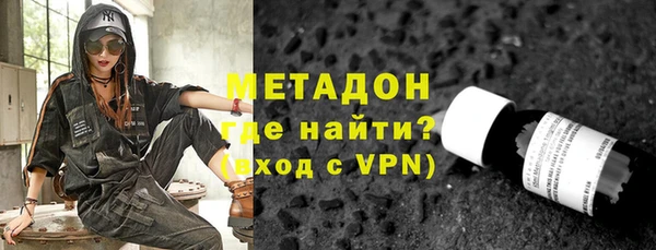 мет Баксан