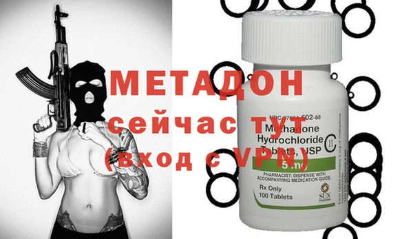 мет Баксан