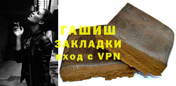 мет Баксан