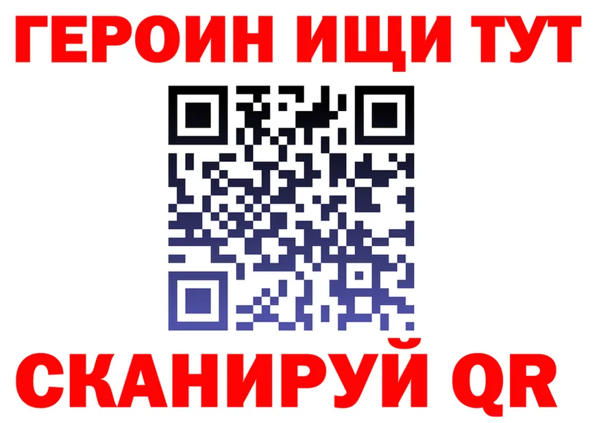 А ПВП VHQ маркетплейс площадка МЕГА Дигора